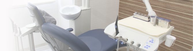 純　矯正・歯科クリニック